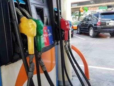 Crecimiento de los ingresos fiscales se ralentizó entre enero y agosto