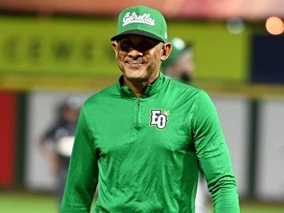 Estrellas Orientales despiden a Fernando Tatis Sr.