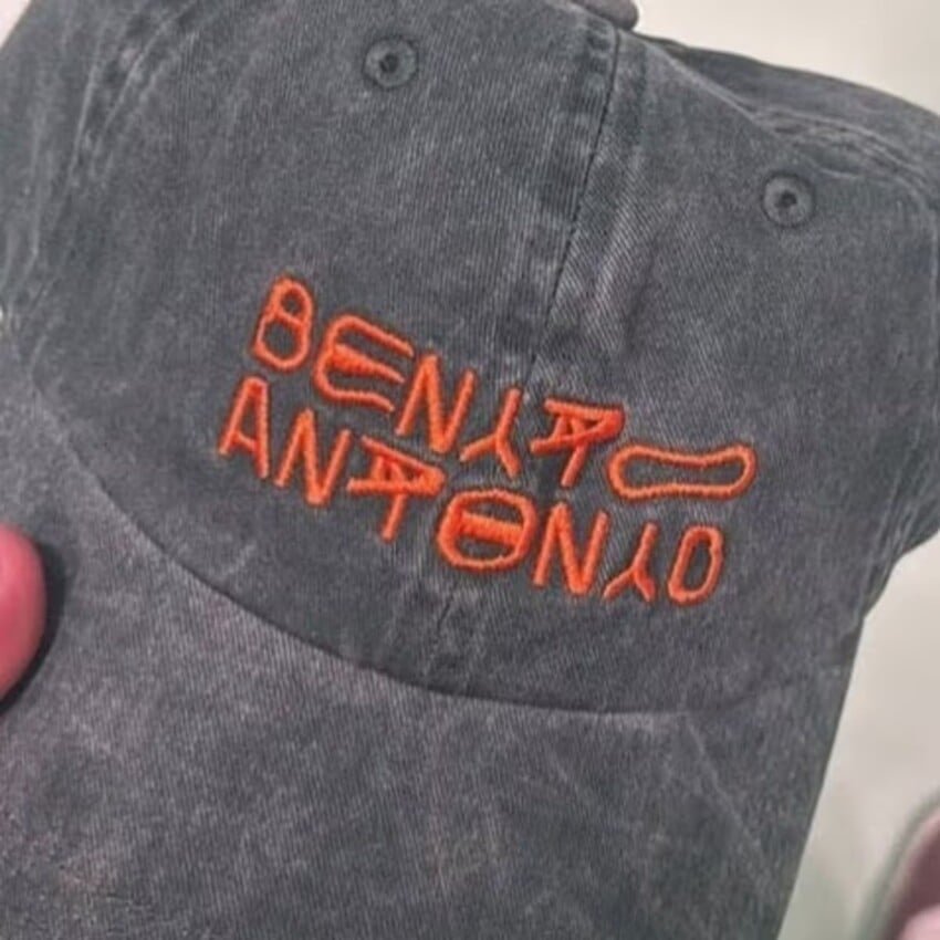 Bad Bunny convierte “Benito Antonio” en marca y lanza esperada colaboración con Zara